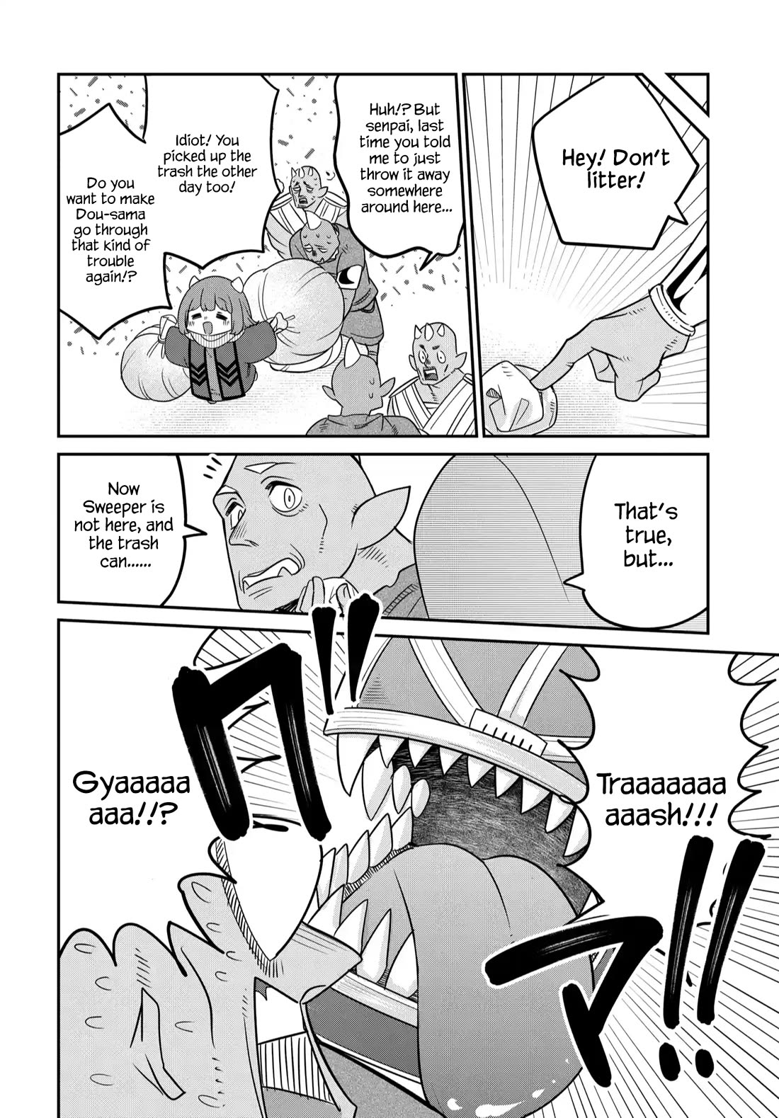 The Demon King’s Daughter Is Too Kind Chapter 41.5 page 5 - Chapter 41.5