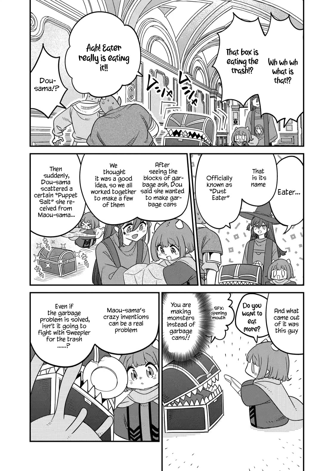 The Demon King’s Daughter Is Too Kind Chapter 41.5 page 6 - Chapter 41.5