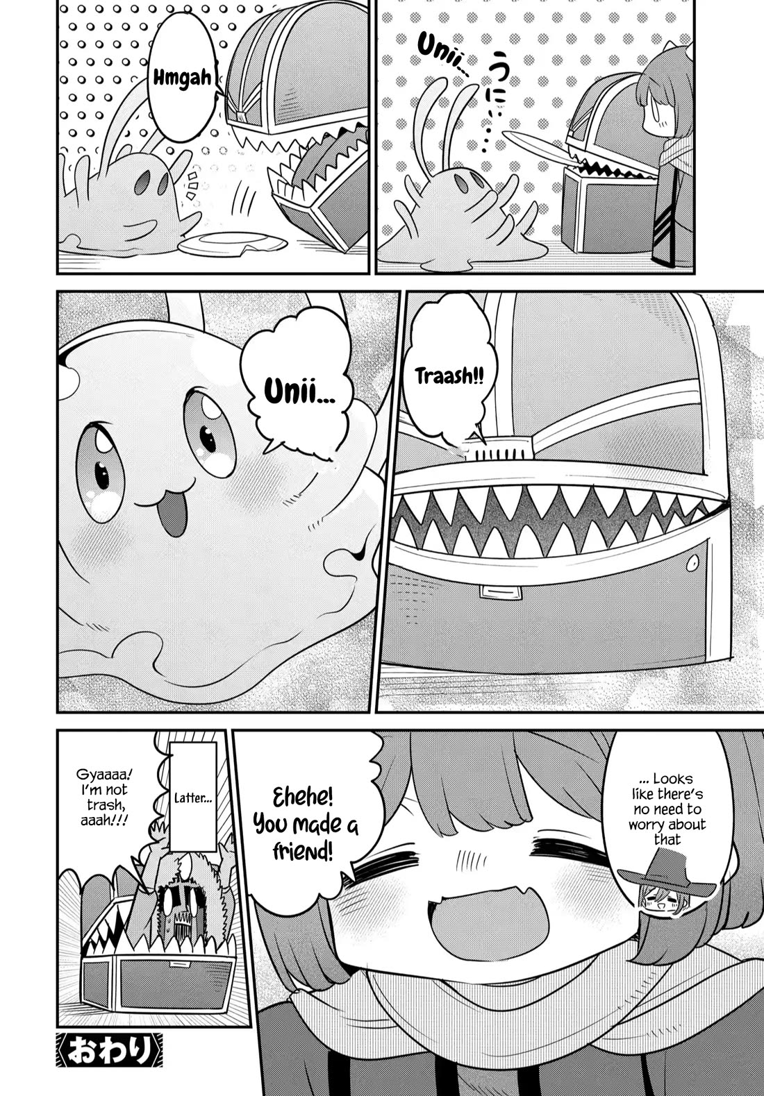 The Demon King’s Daughter Is Too Kind Chapter 41.5 page 7 - Chapter 41.5
