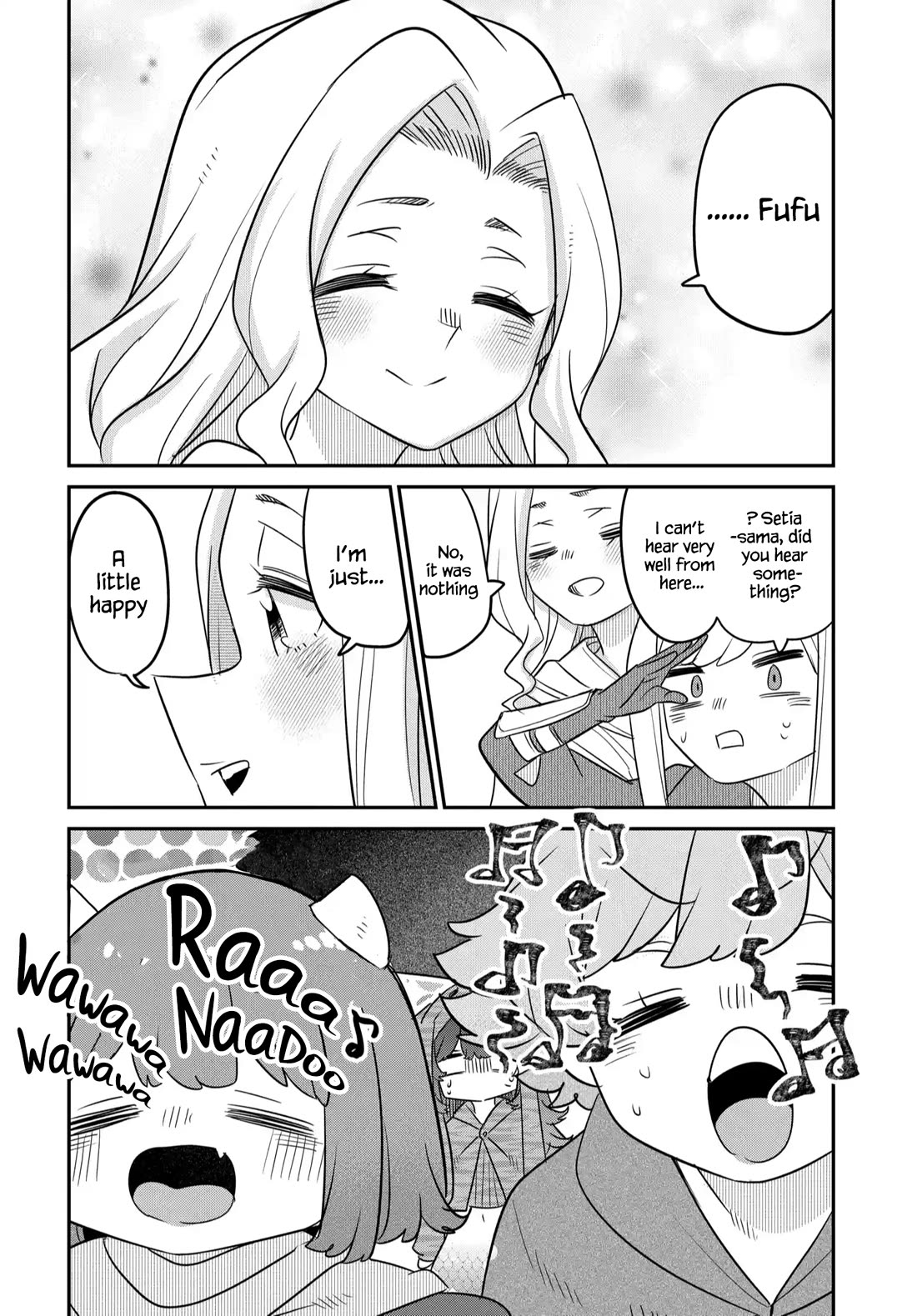 The Demon King’s Daughter Is Too Kind Chapter 41 page 11 - Chapter 41