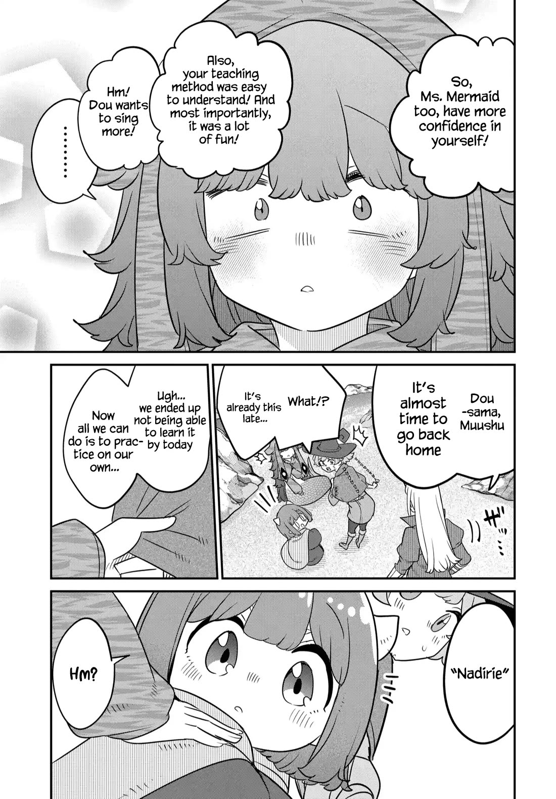 The Demon King’s Daughter Is Too Kind Chapter 41 page 14 - Chapter 41