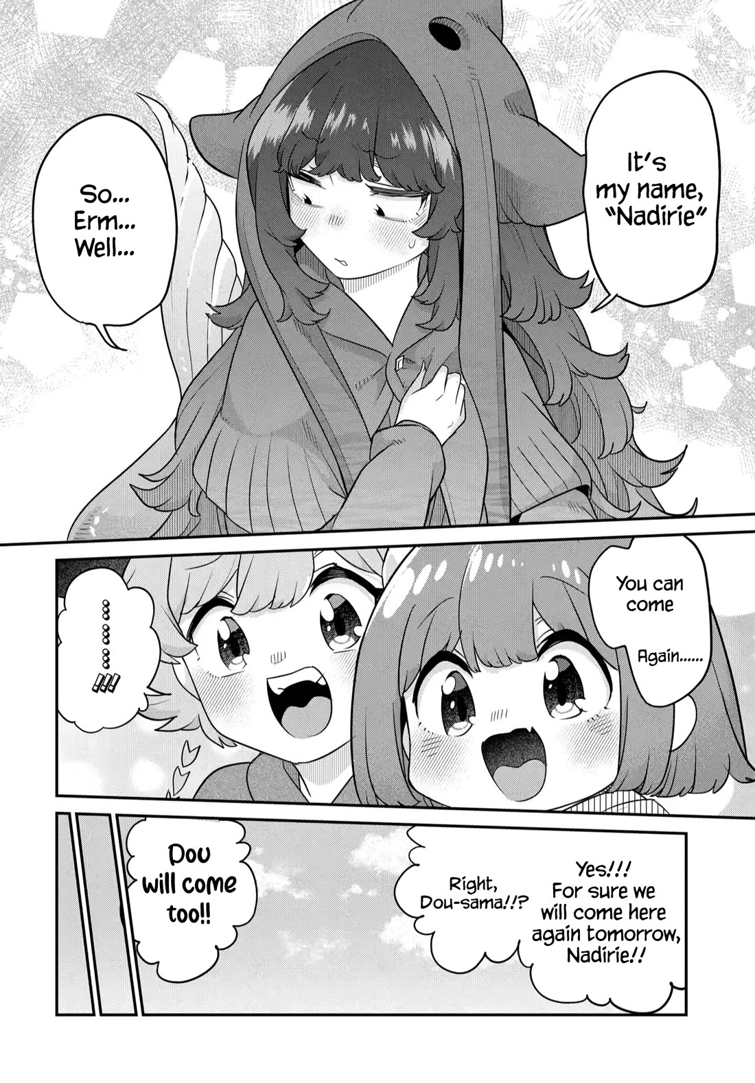 The Demon King’s Daughter Is Too Kind Chapter 41 page 15 - Chapter 41