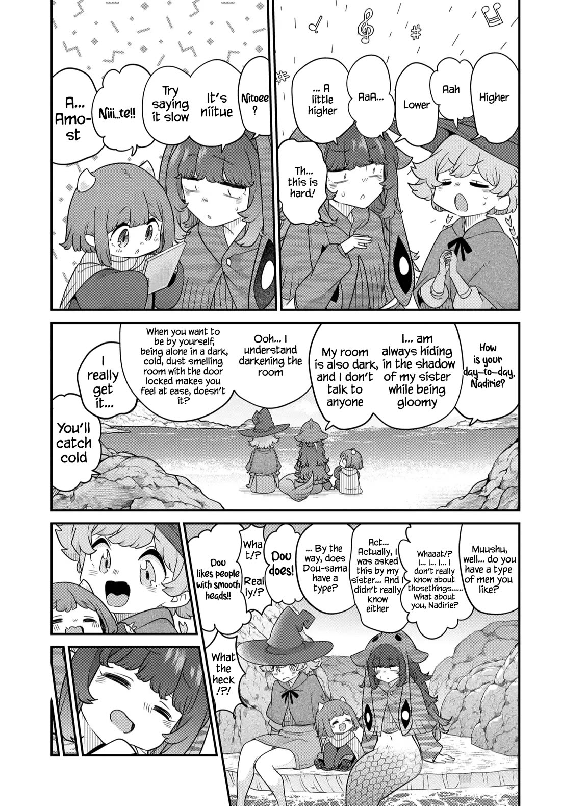 The Demon King’s Daughter Is Too Kind Chapter 41 page 16 - Chapter 41