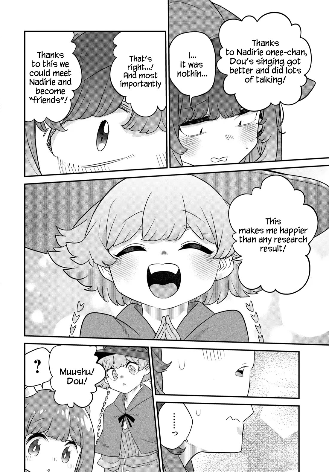 The Demon King’s Daughter Is Too Kind Chapter 41 page 19 - Chapter 41