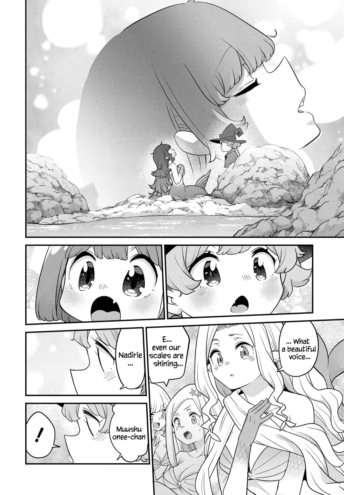The Demon King’s Daughter Is Too Kind Chapter 41 page 21 - Chapter 41