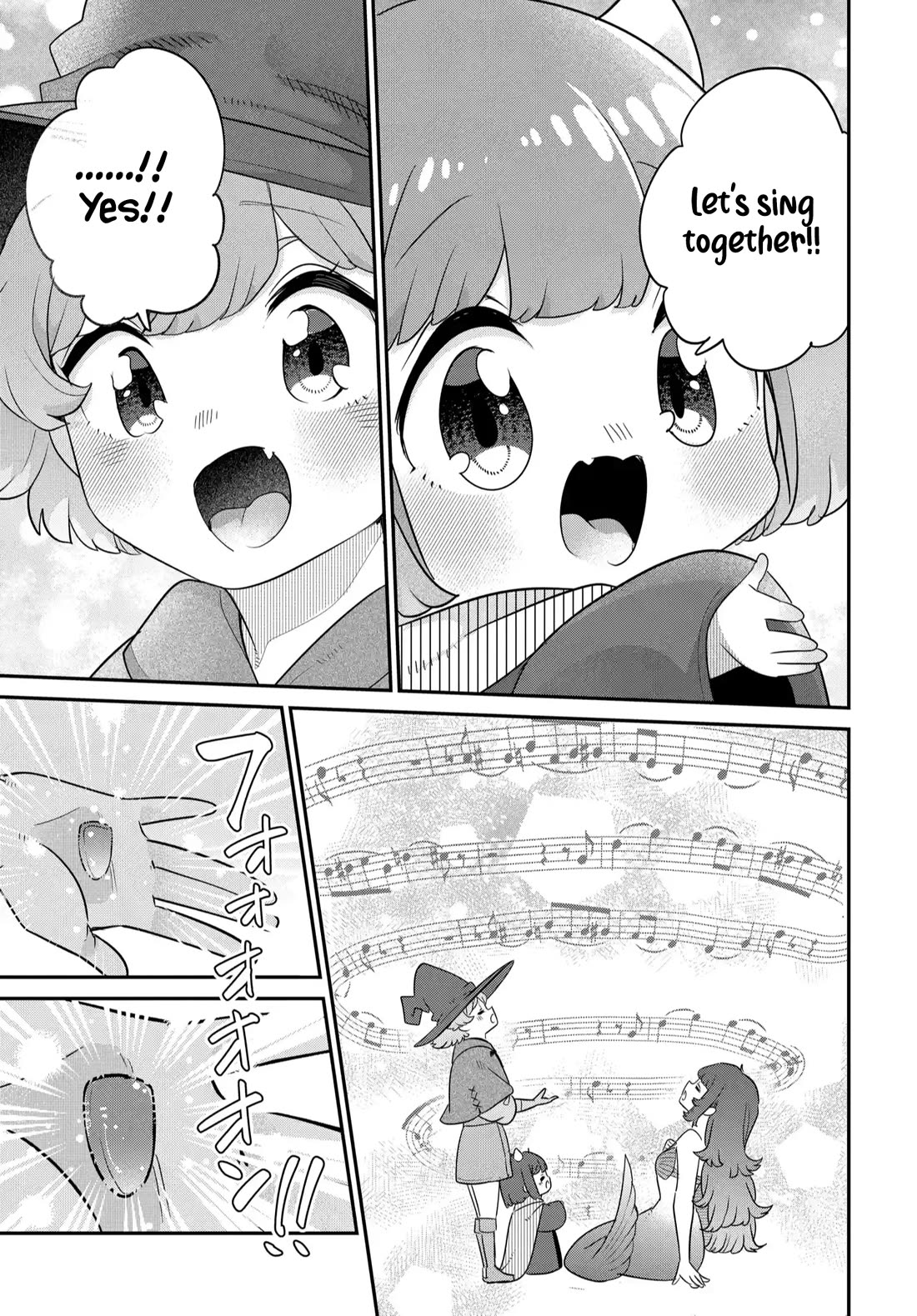 The Demon King’s Daughter Is Too Kind Chapter 41 page 22 - Chapter 41