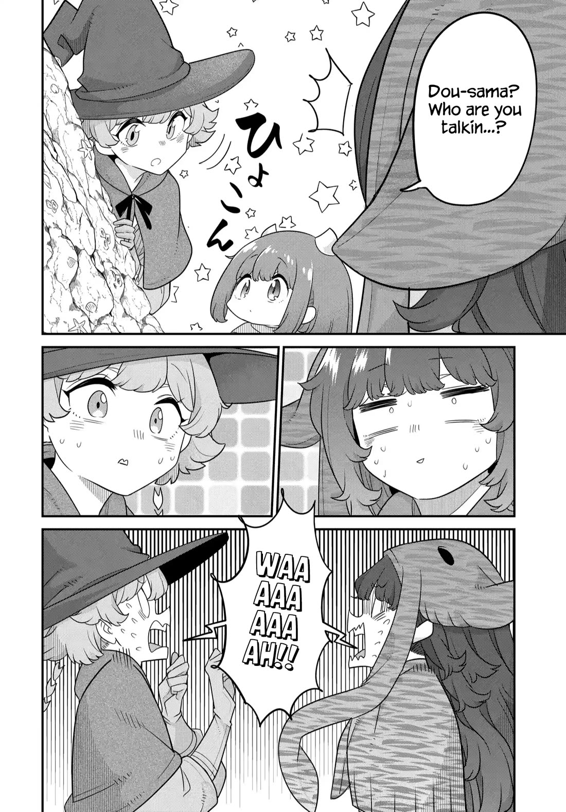 The Demon King’s Daughter Is Too Kind Chapter 41 page 5 - Chapter 41