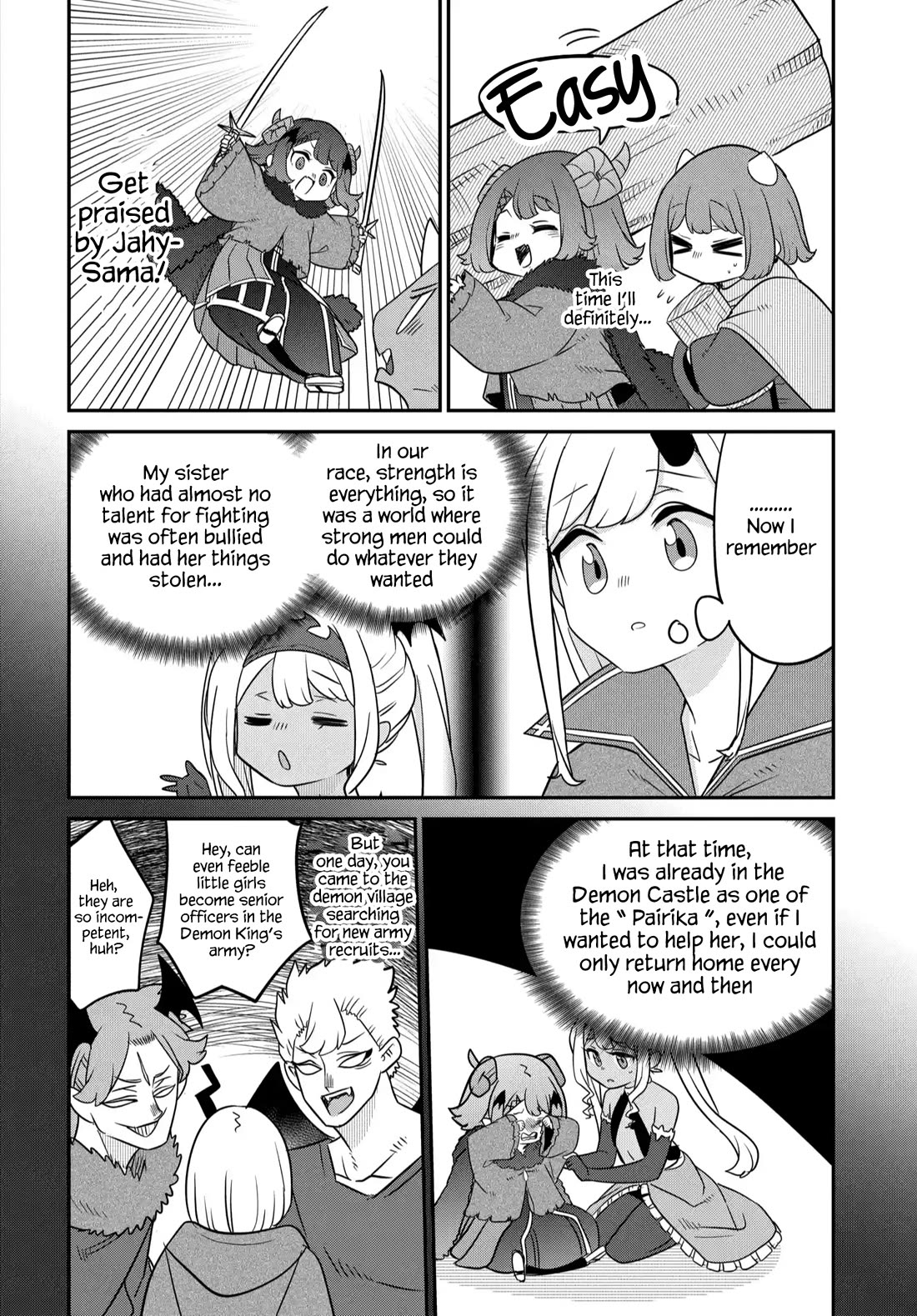 The Demon King’s Daughter Is Too Kind Chapter 42 page 11 - Chapter 42