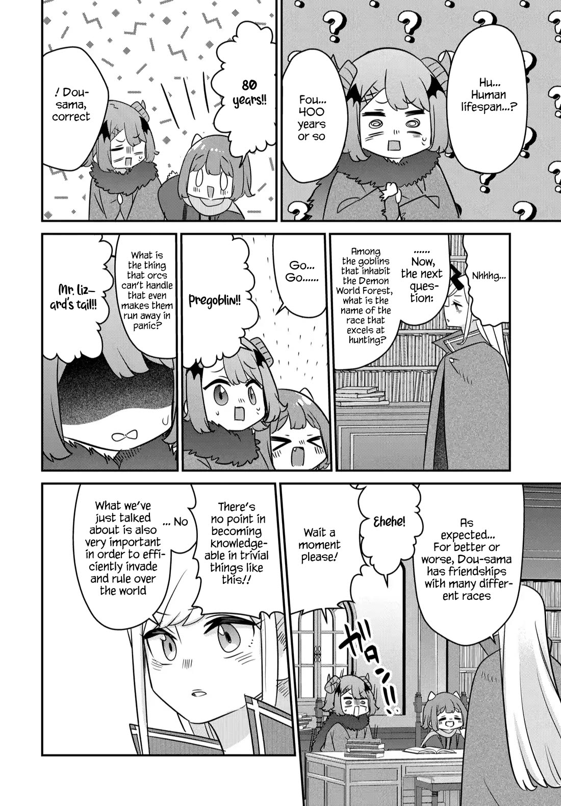 The Demon King’s Daughter Is Too Kind Chapter 42 page 15 - Chapter 42
