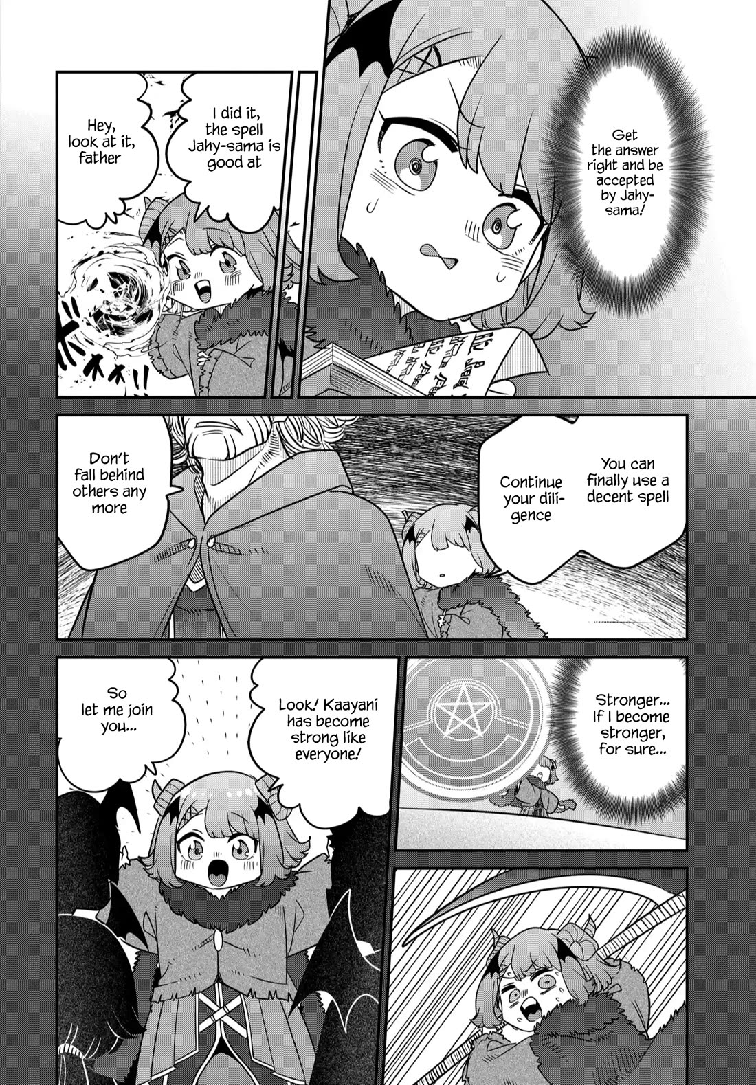 The Demon King’s Daughter Is Too Kind Chapter 42 page 17 - Chapter 42