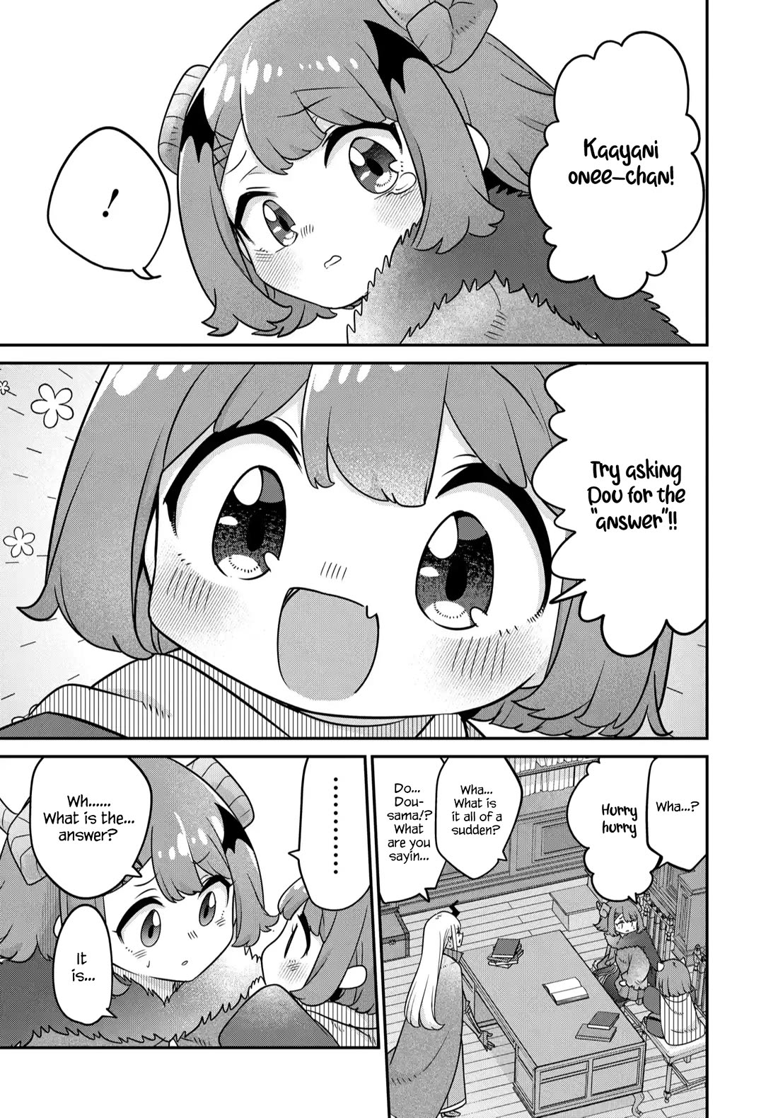 The Demon King’s Daughter Is Too Kind Chapter 42 page 19 - Chapter 42