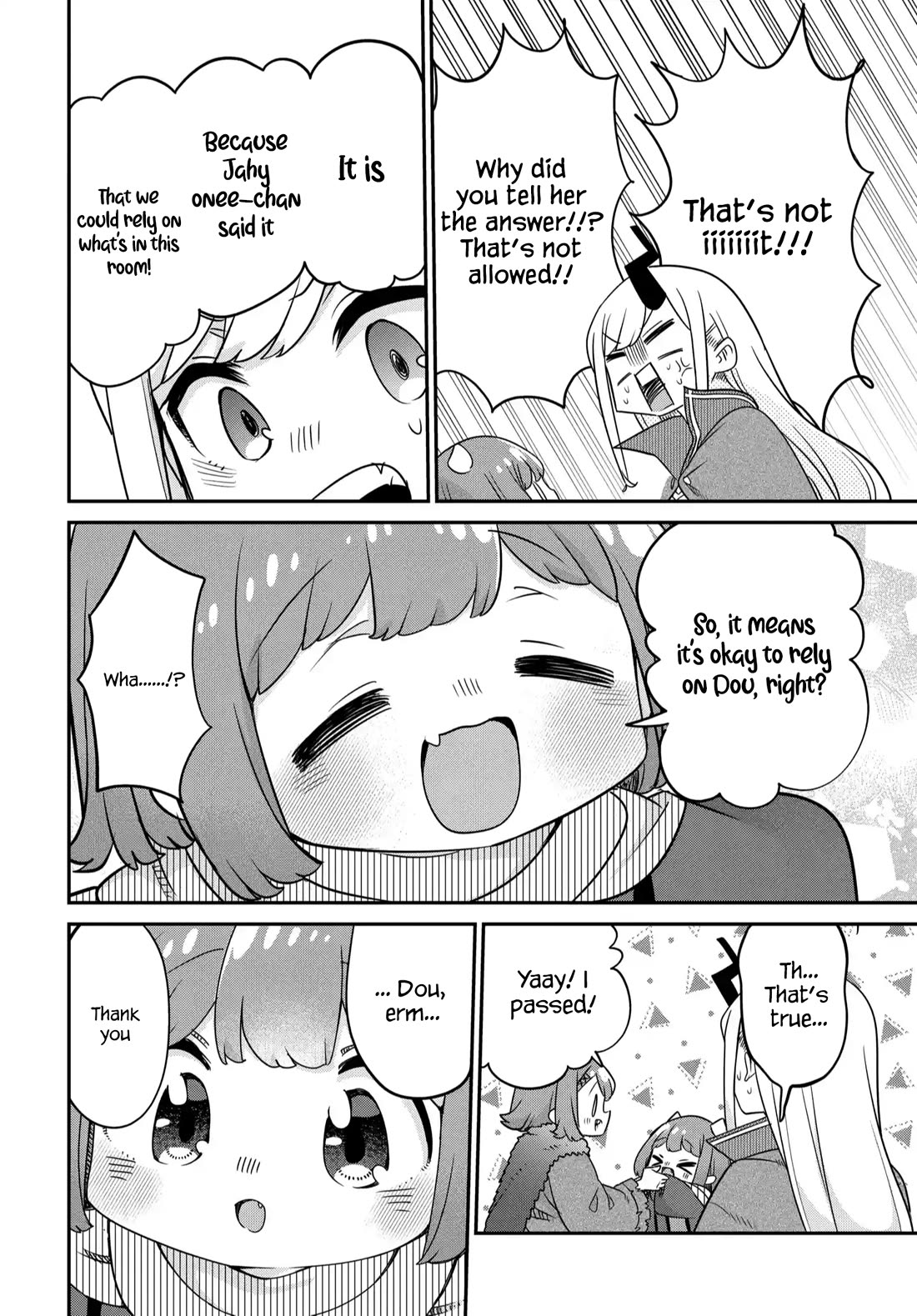 The Demon King’s Daughter Is Too Kind Chapter 42 page 21 - Chapter 42