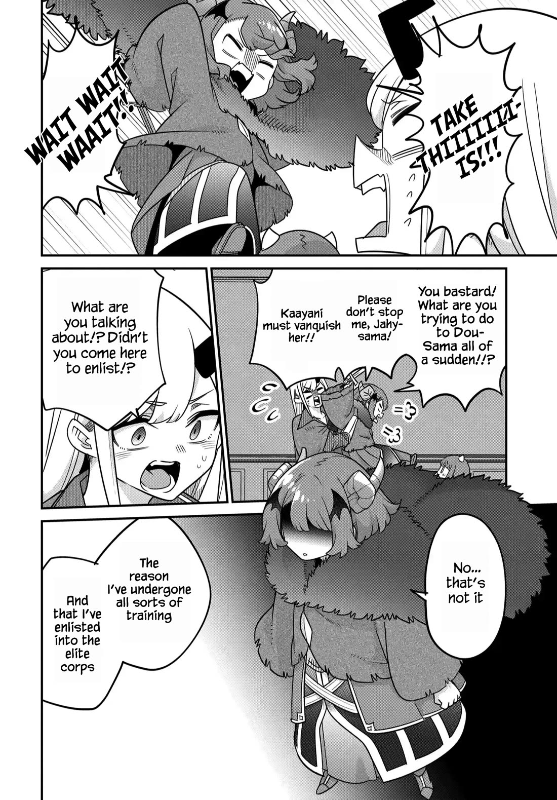 The Demon King’s Daughter Is Too Kind Chapter 42 page 3 - Chapter 42
