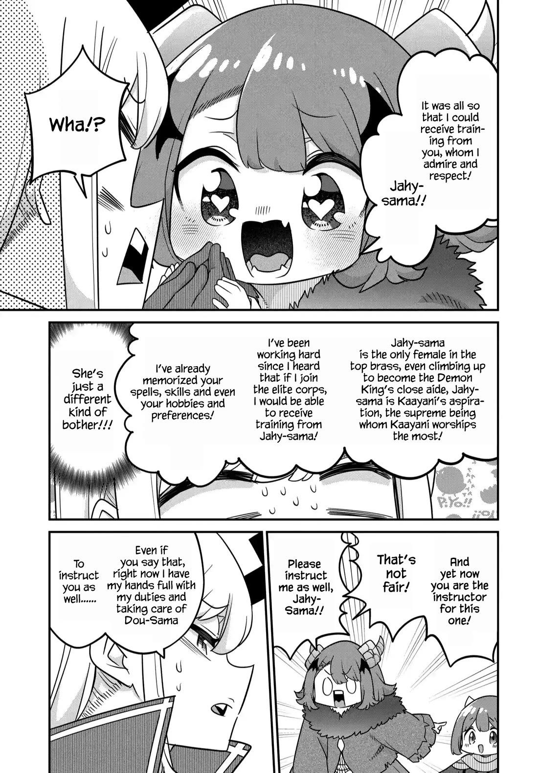 The Demon King’s Daughter Is Too Kind Chapter 42 page 4 - Chapter 42