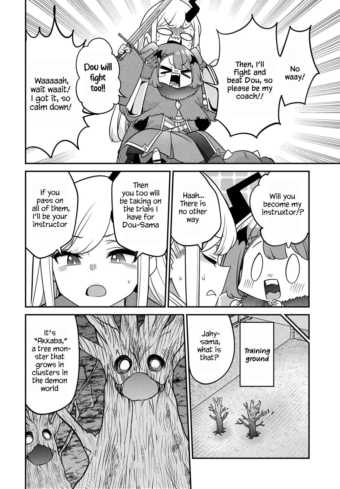 The Demon King’s Daughter Is Too Kind Chapter 42 page 5 - Chapter 42