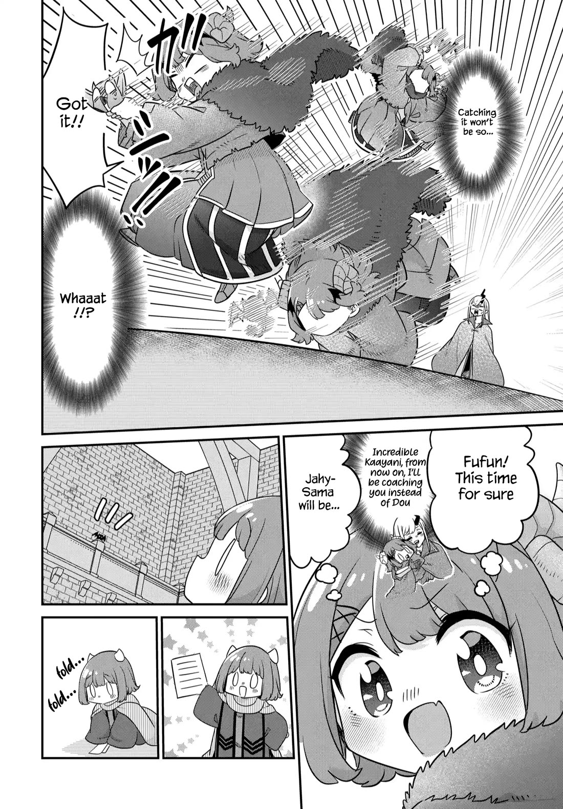 The Demon King’s Daughter Is Too Kind Chapter 42 page 9 - Chapter 42