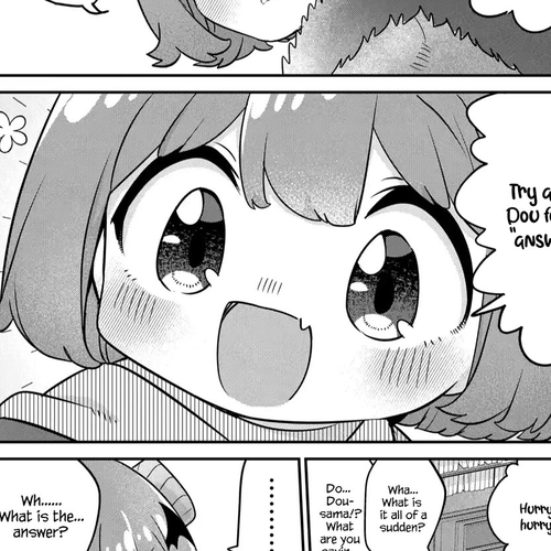 The Demon King’s Daughter Is Too Kind Chapter 42 cover