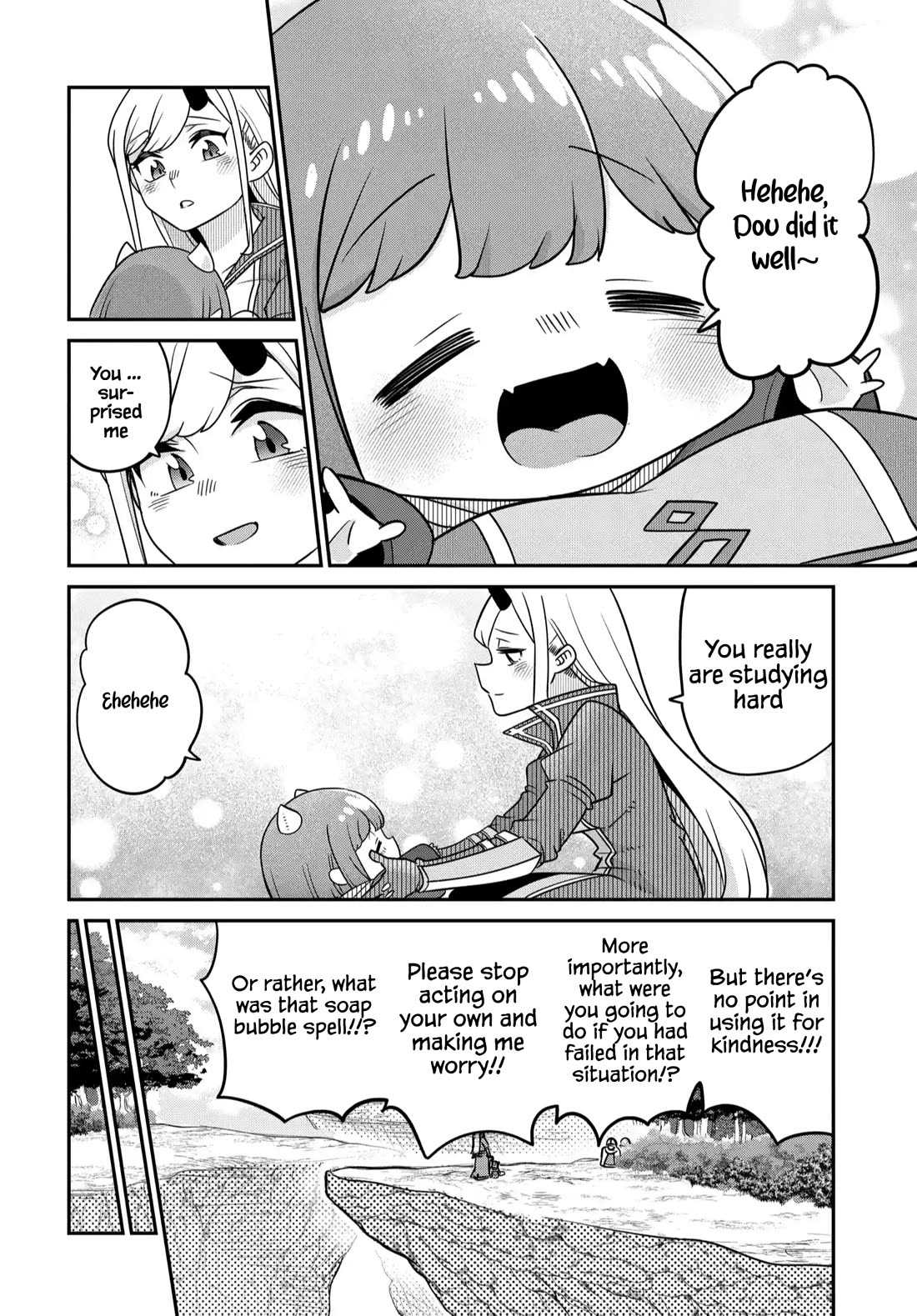 The Demon King’s Daughter Is Too Kind Chapter 43 page 13 - Chapter 43