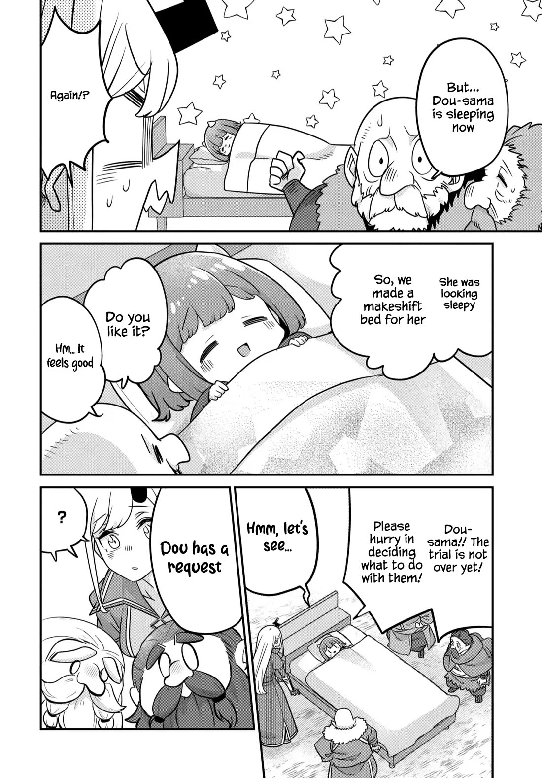 The Demon King’s Daughter Is Too Kind Chapter 43 page 15 - Chapter 43