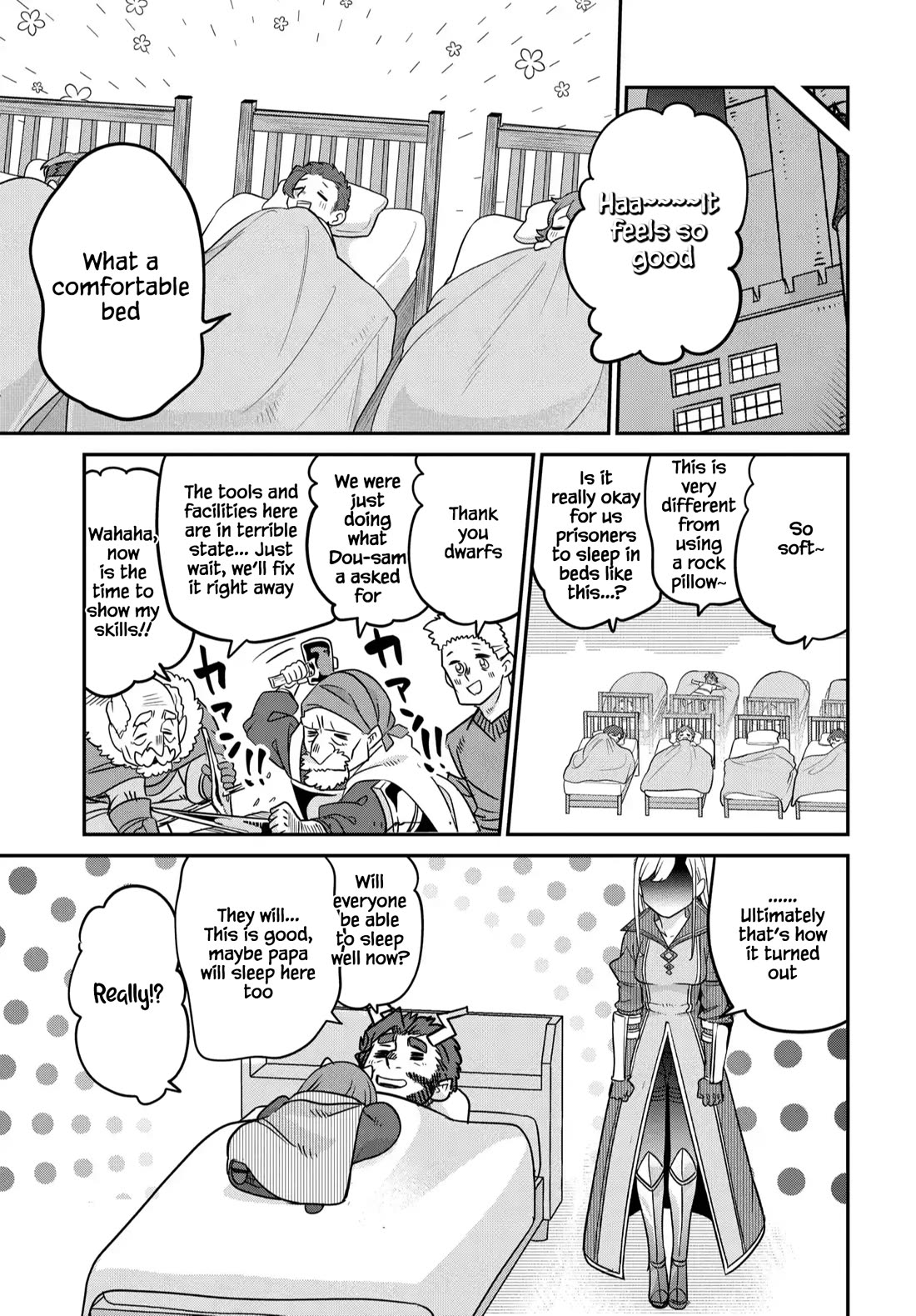 The Demon King’s Daughter Is Too Kind Chapter 43 page 16 - Chapter 43