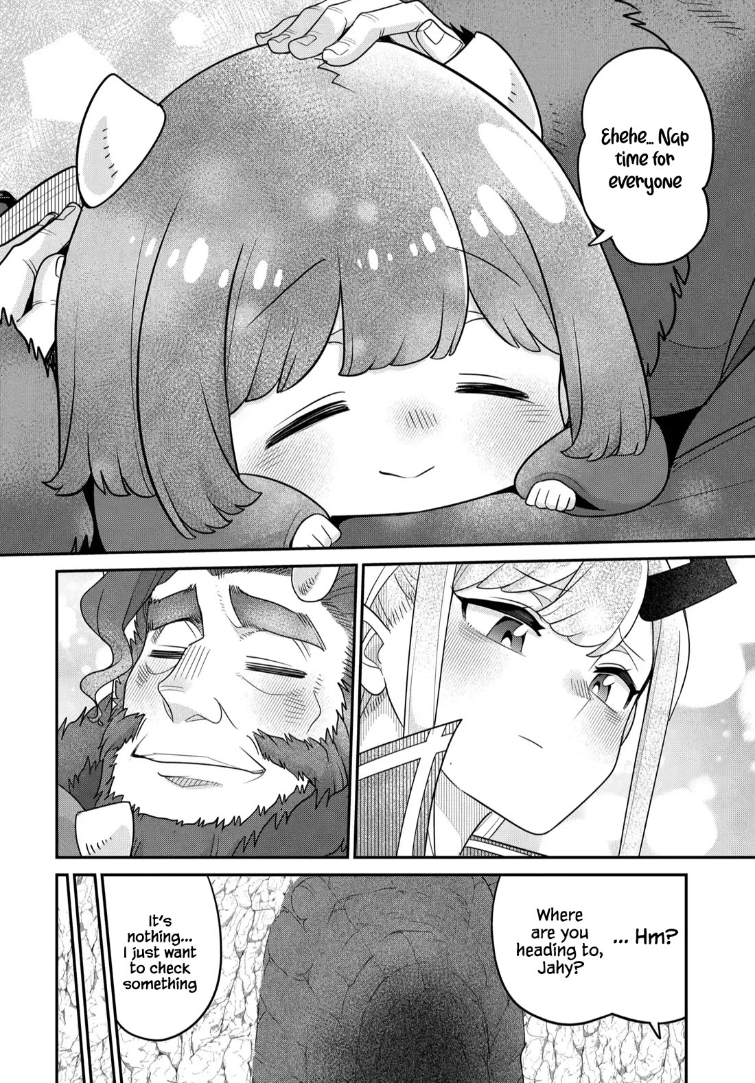 The Demon King’s Daughter Is Too Kind Chapter 43 page 17 - Chapter 43