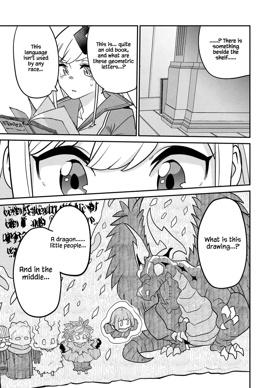 The Demon King’s Daughter Is Too Kind Chapter 43 page 20 - Chapter 43