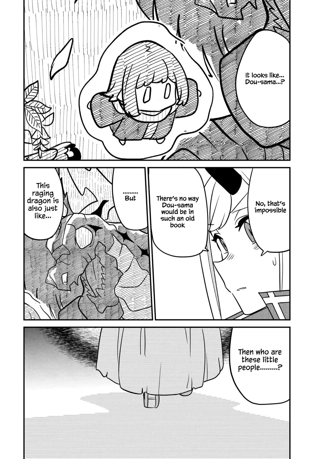 The Demon King’s Daughter Is Too Kind Chapter 43 page 21 - Chapter 43