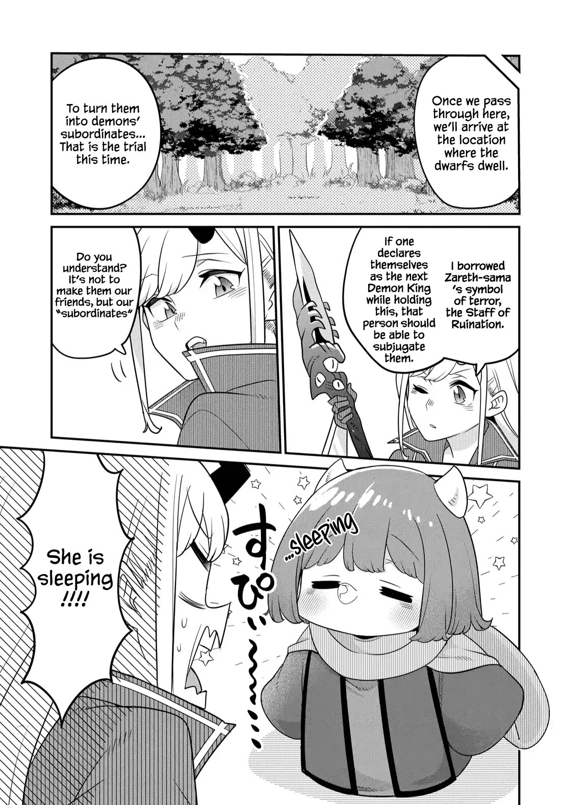 The Demon King’s Daughter Is Too Kind Chapter 43 page 4 - Chapter 43