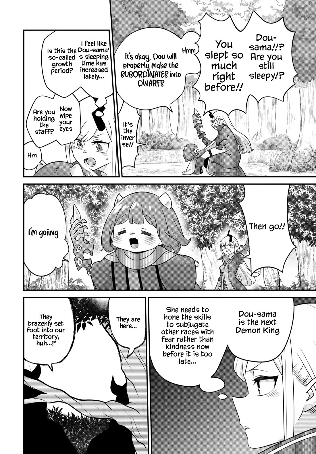 The Demon King’s Daughter Is Too Kind Chapter 43 page 5 - Chapter 43