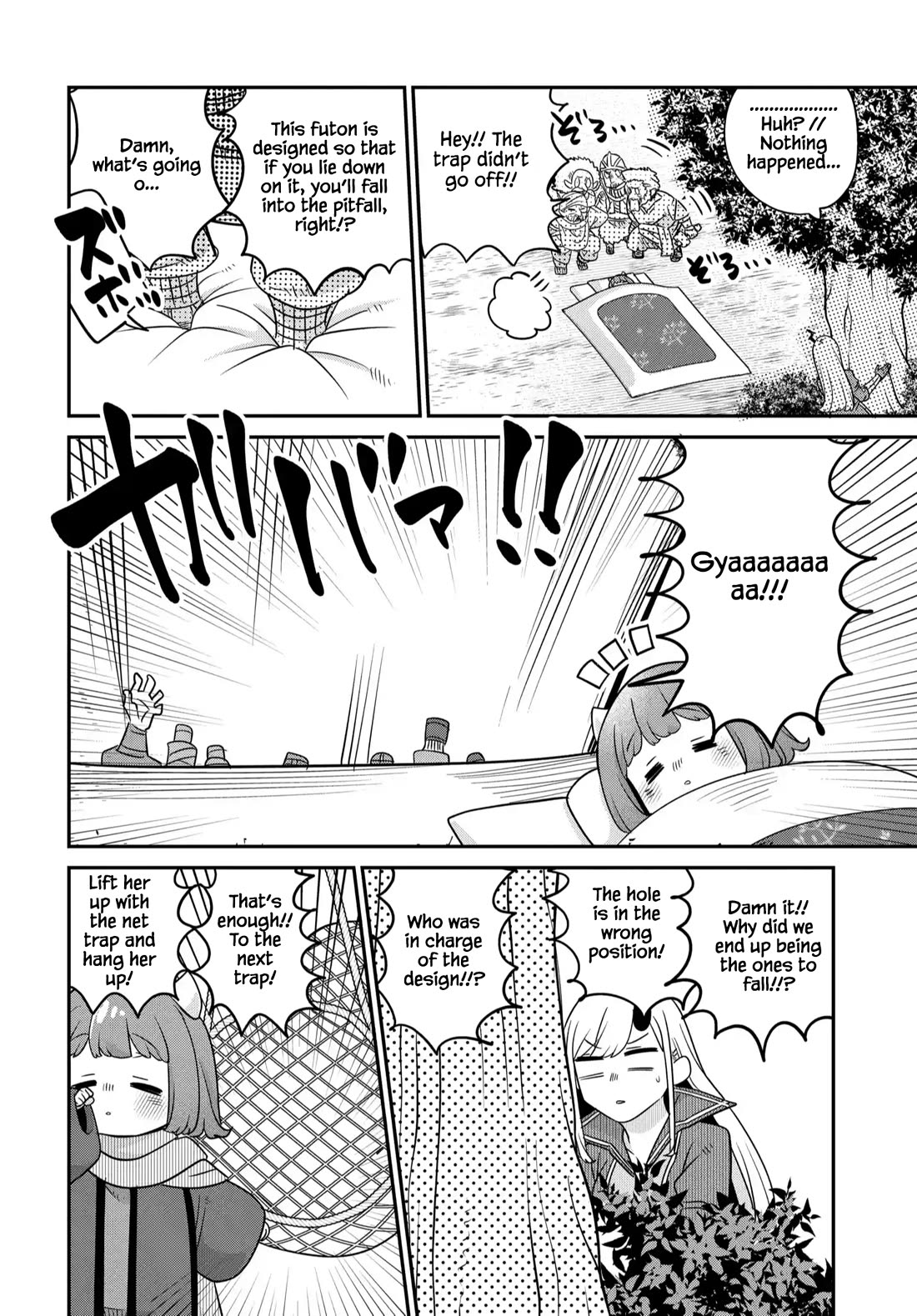 The Demon King’s Daughter Is Too Kind Chapter 43 page 7 - Chapter 43
