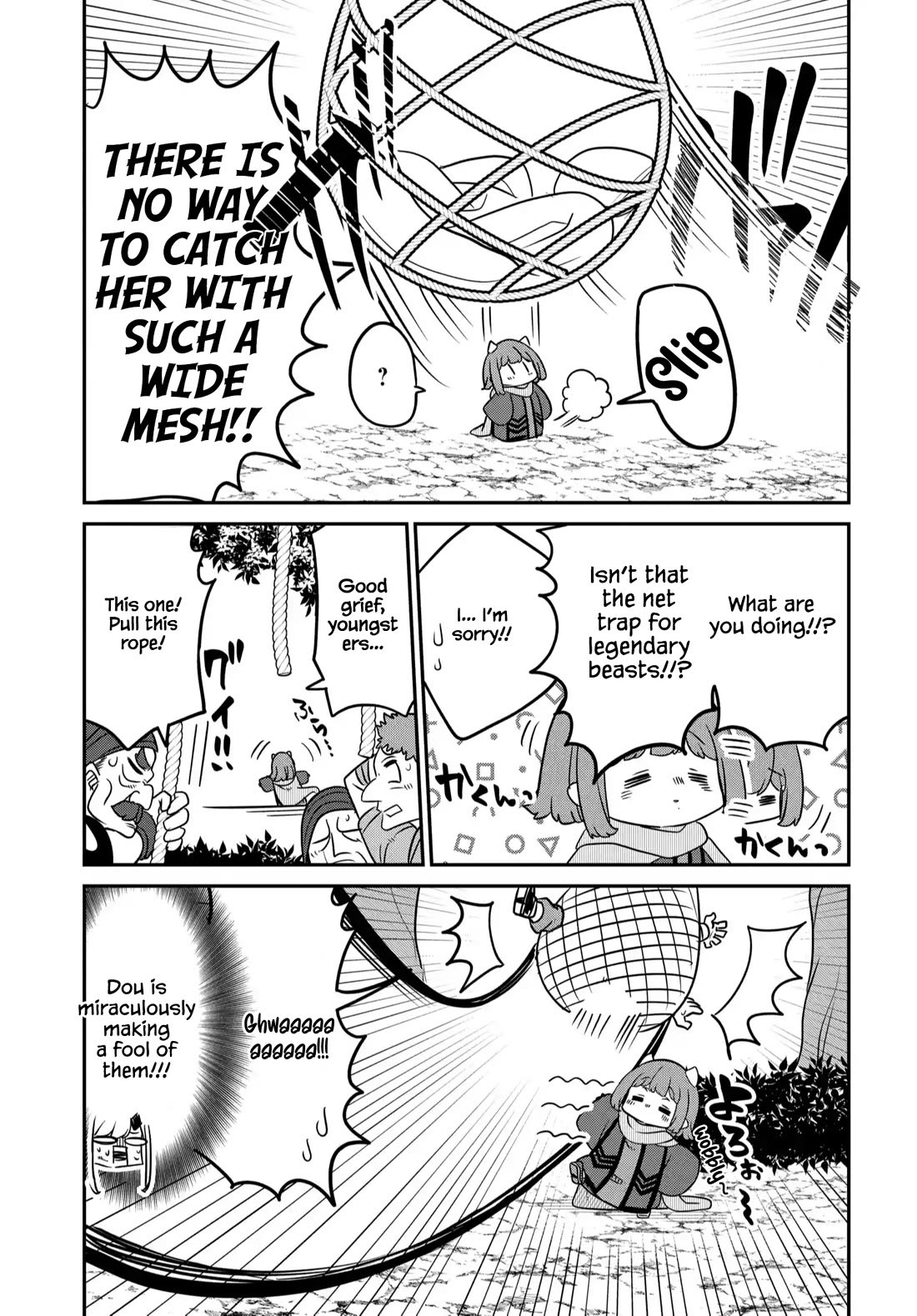 The Demon King’s Daughter Is Too Kind Chapter 43 page 8 - Chapter 43