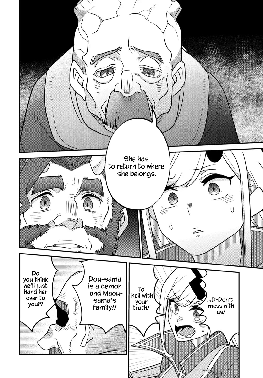 The Demon King’s Daughter Is Too Kind Chapter 44 page 11 - Chapter 44