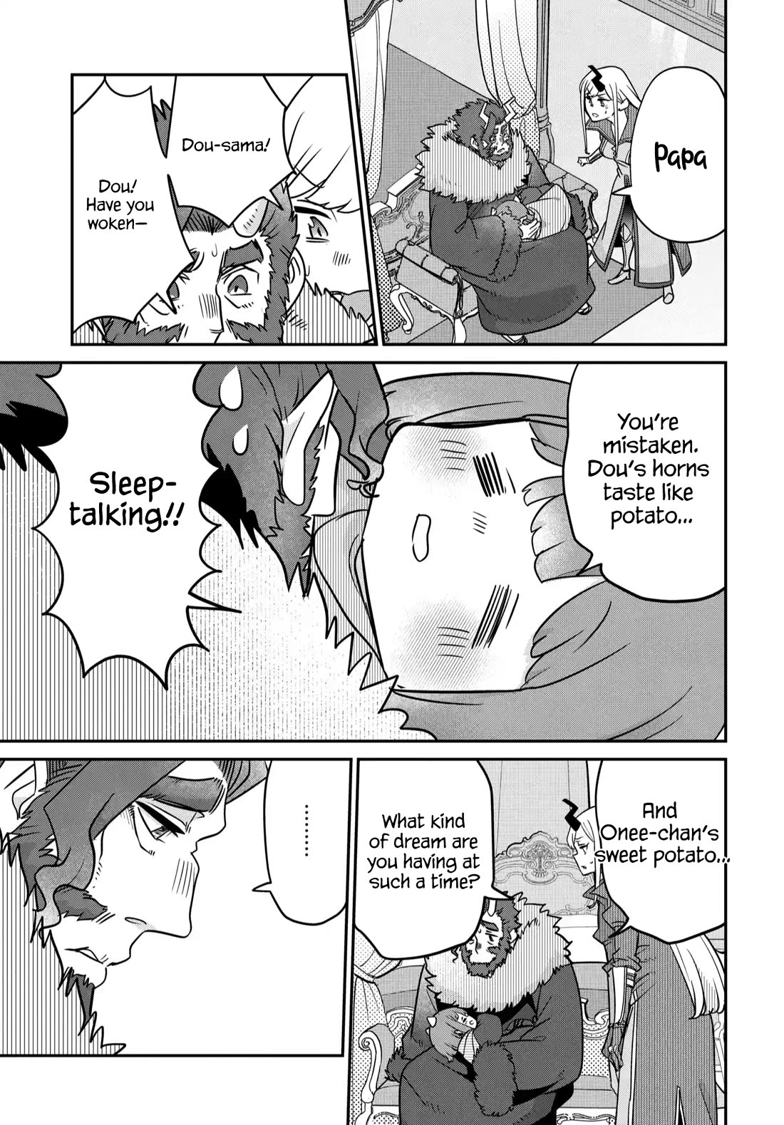 The Demon King’s Daughter Is Too Kind Chapter 44 page 14 - Chapter 44