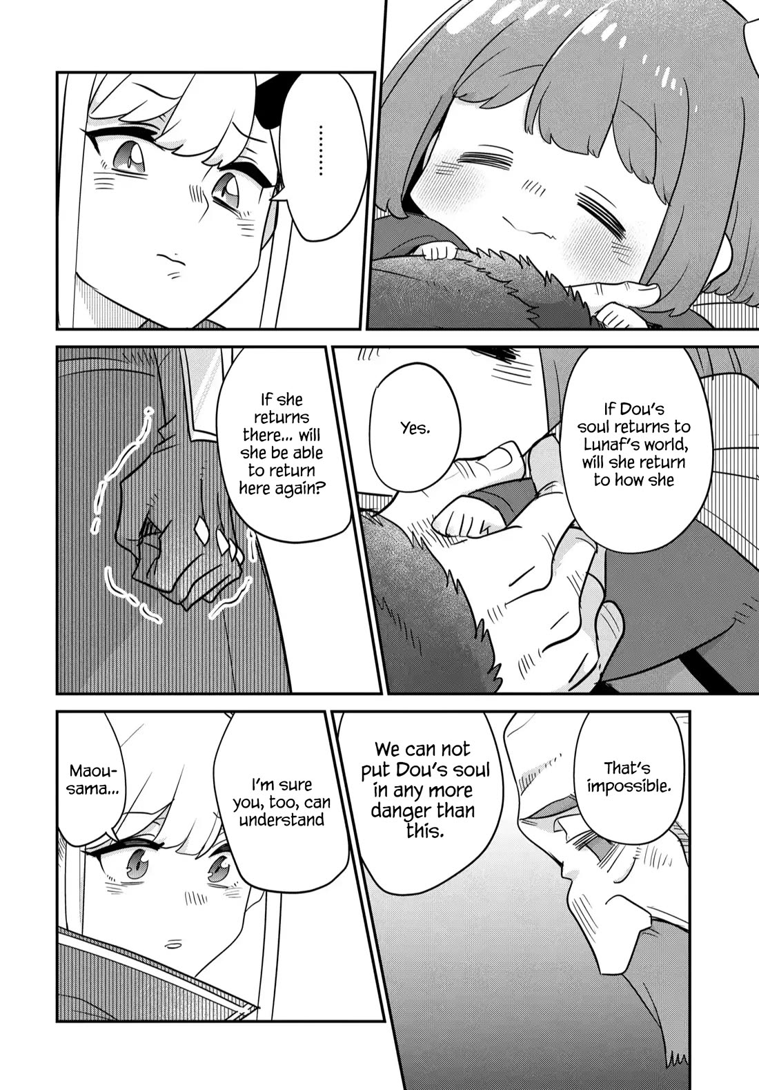 The Demon King’s Daughter Is Too Kind Chapter 44 page 15 - Chapter 44