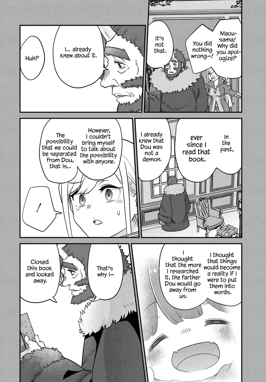 The Demon King’s Daughter Is Too Kind Chapter 44 page 17 - Chapter 44