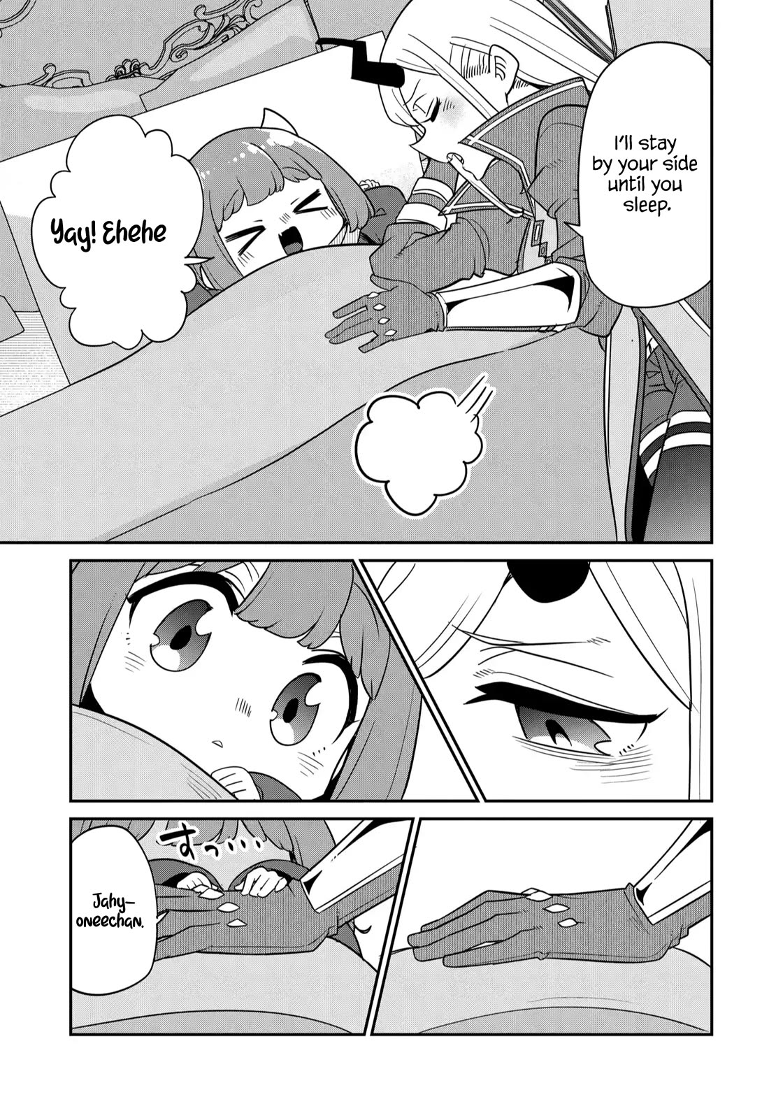 The Demon King’s Daughter Is Too Kind Chapter 44 page 20 - Chapter 44