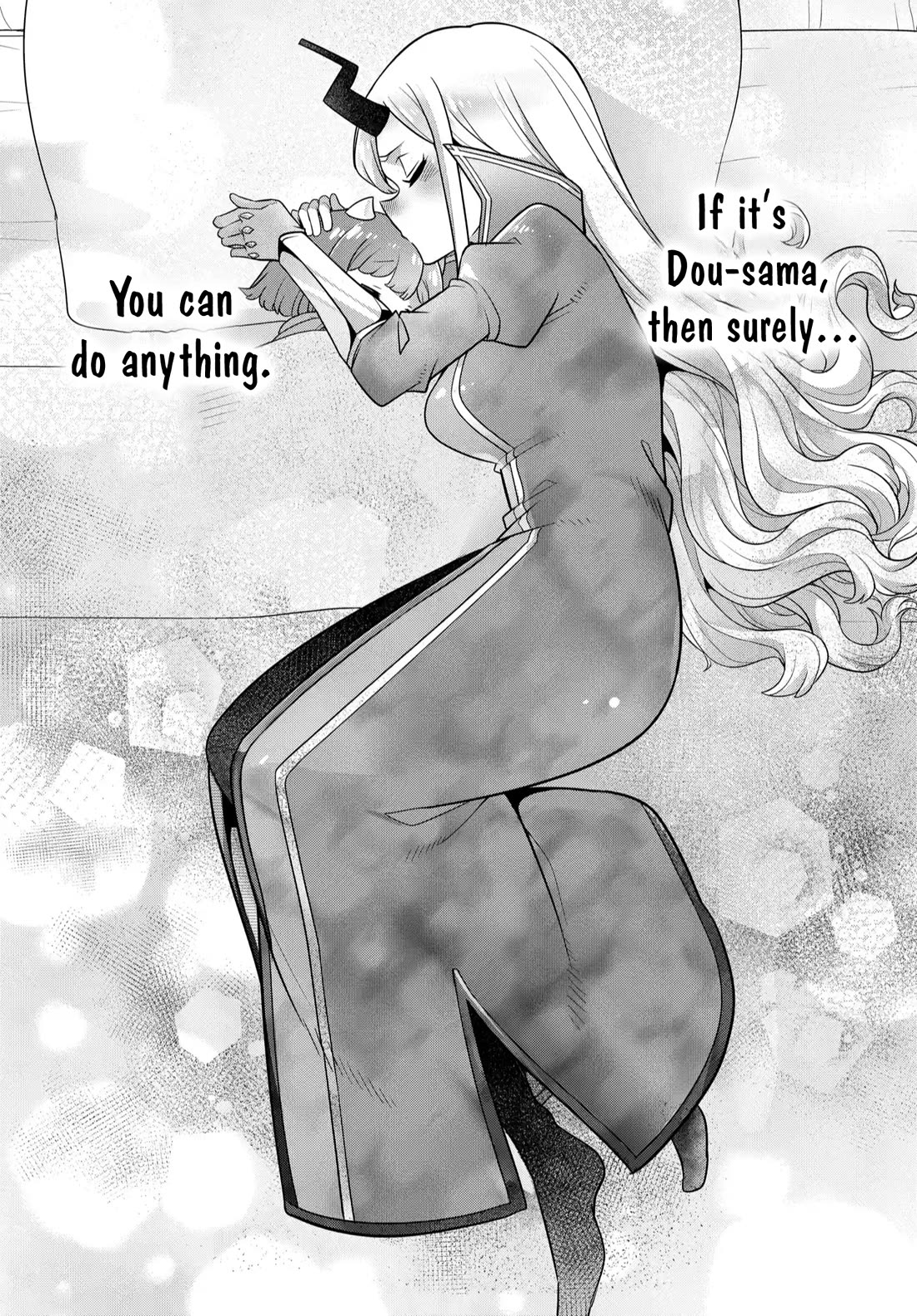 The Demon King’s Daughter Is Too Kind Chapter 44 page 24 - Chapter 44