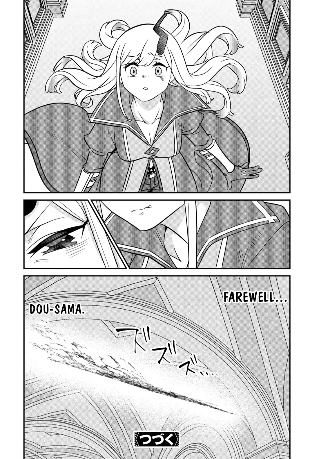 The Demon King’s Daughter Is Too Kind Chapter 44 page 27 - Chapter 44