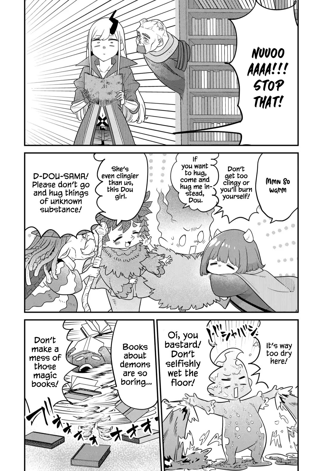 The Demon King’s Daughter Is Too Kind Chapter 44 page 3 - Chapter 44