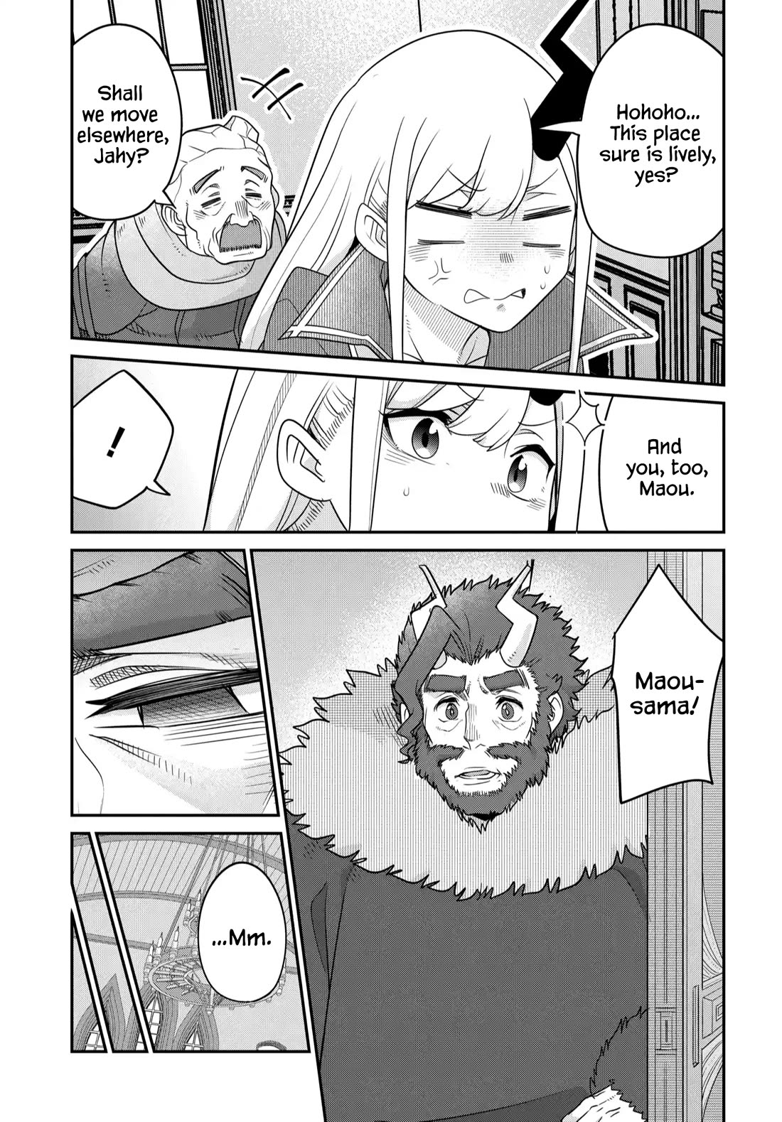 The Demon King’s Daughter Is Too Kind Chapter 44 page 4 - Chapter 44