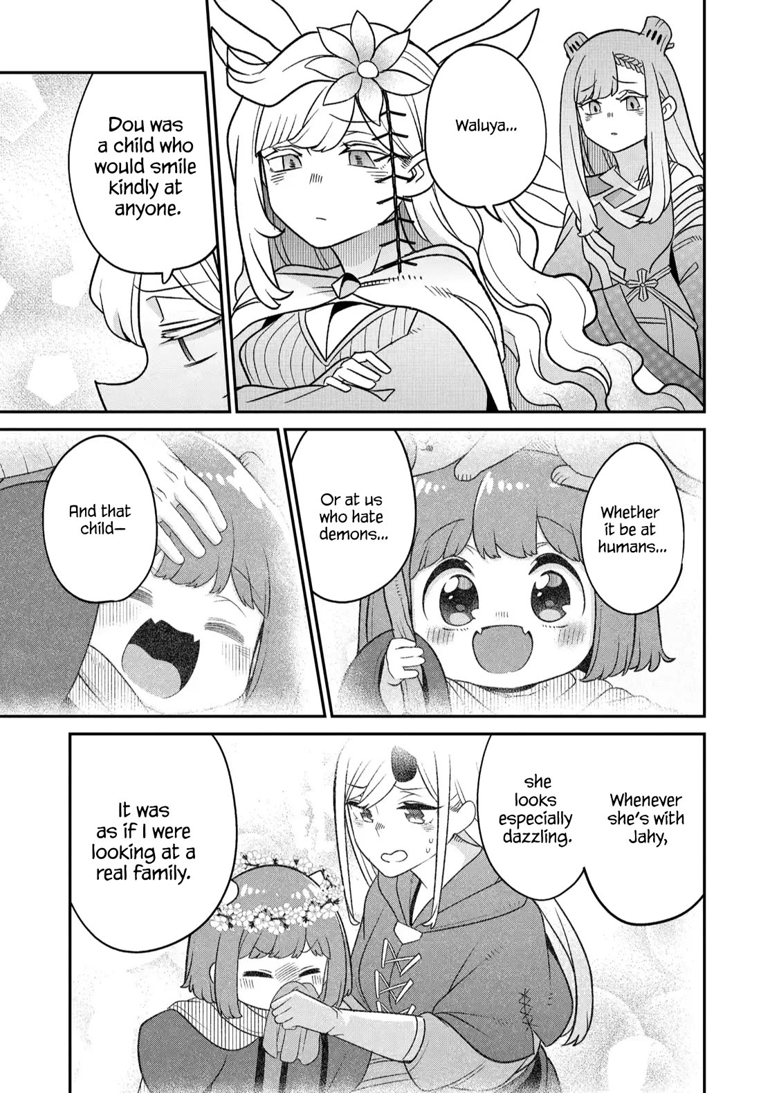 The Demon King’s Daughter Is Too Kind Chapter 45 page 10 - Chapter 45