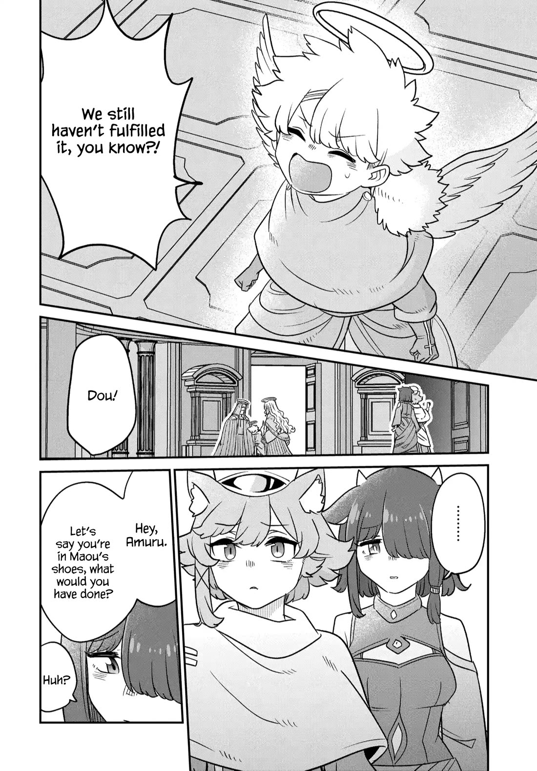The Demon King’s Daughter Is Too Kind Chapter 45 page 13 - Chapter 45
