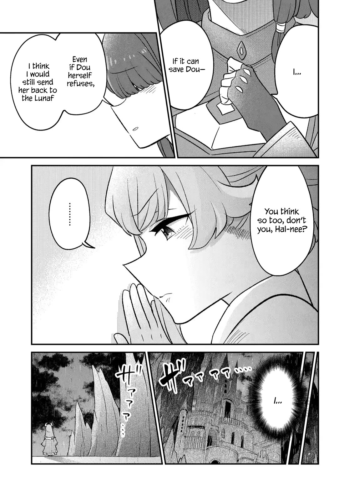 The Demon King’s Daughter Is Too Kind Chapter 45 page 14 - Chapter 45