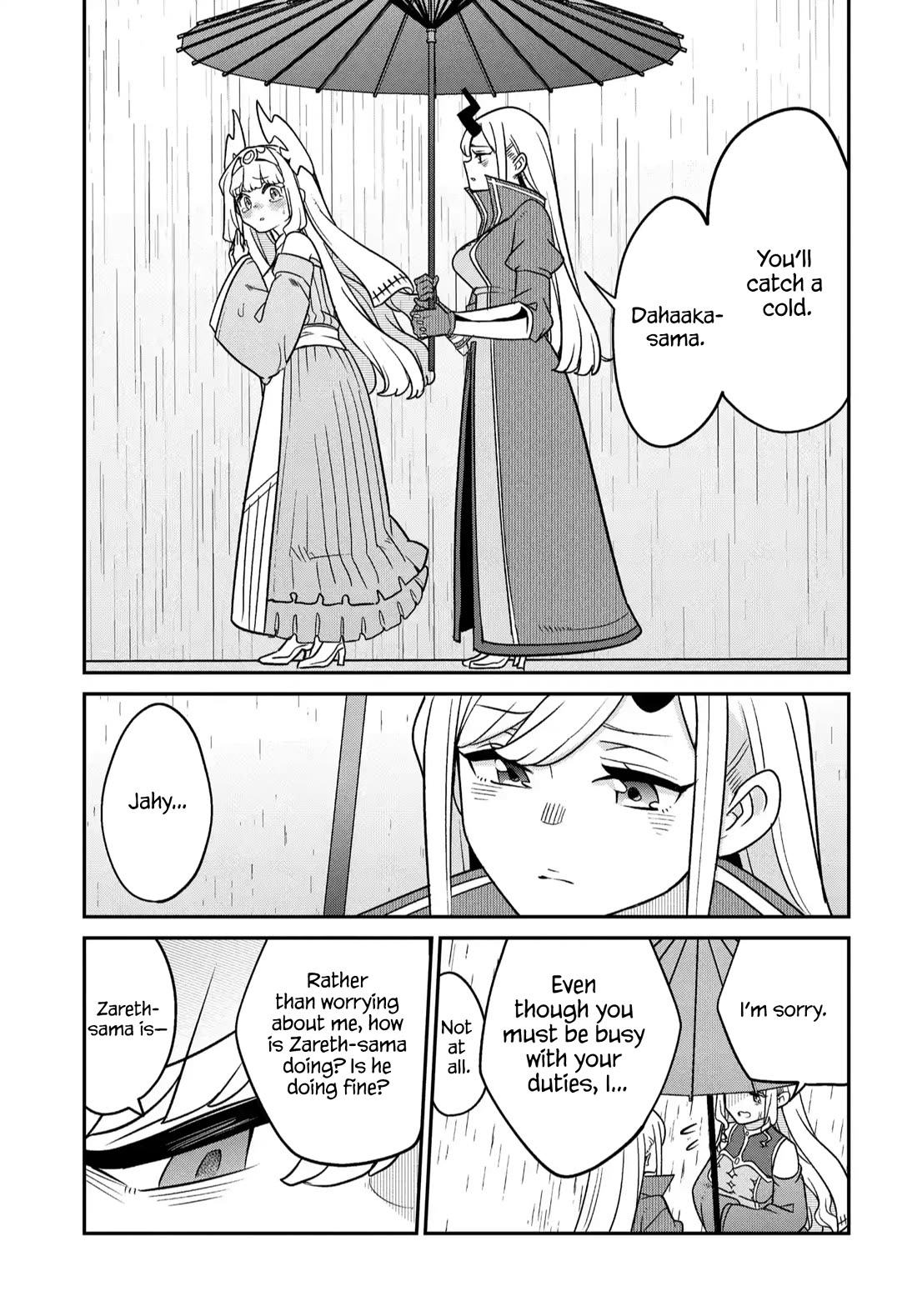 The Demon King’s Daughter Is Too Kind Chapter 45 page 16 - Chapter 45
