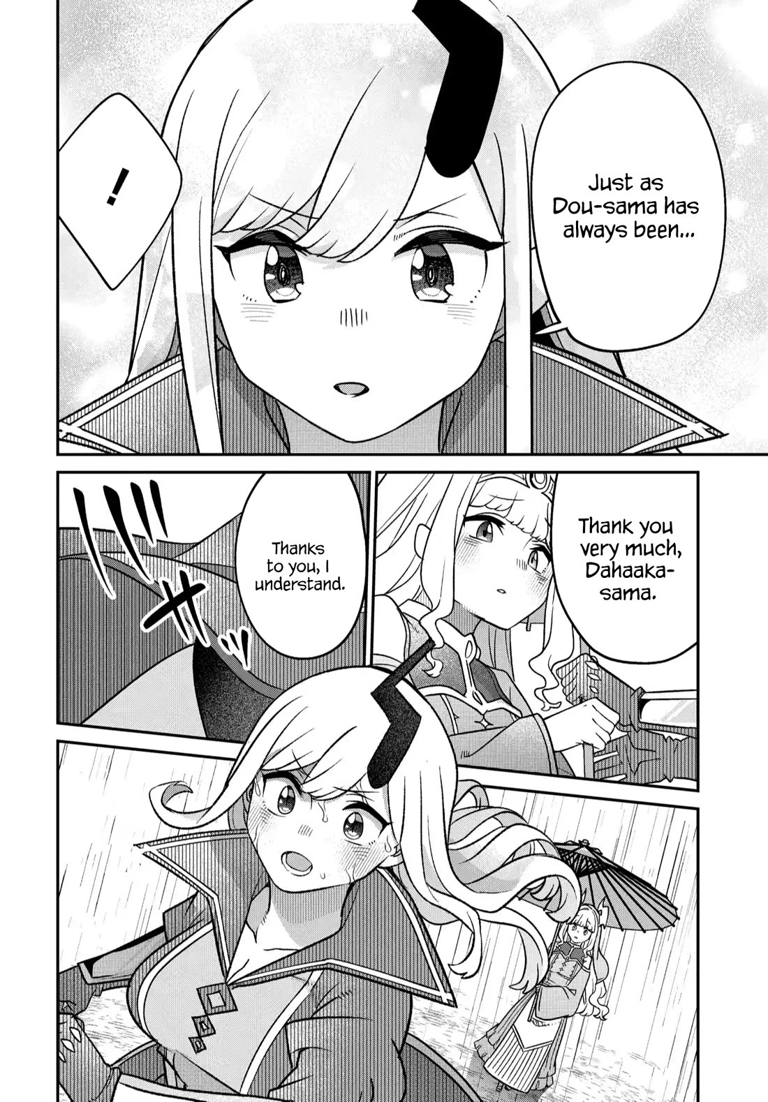 The Demon King’s Daughter Is Too Kind Chapter 45 page 21 - Chapter 45