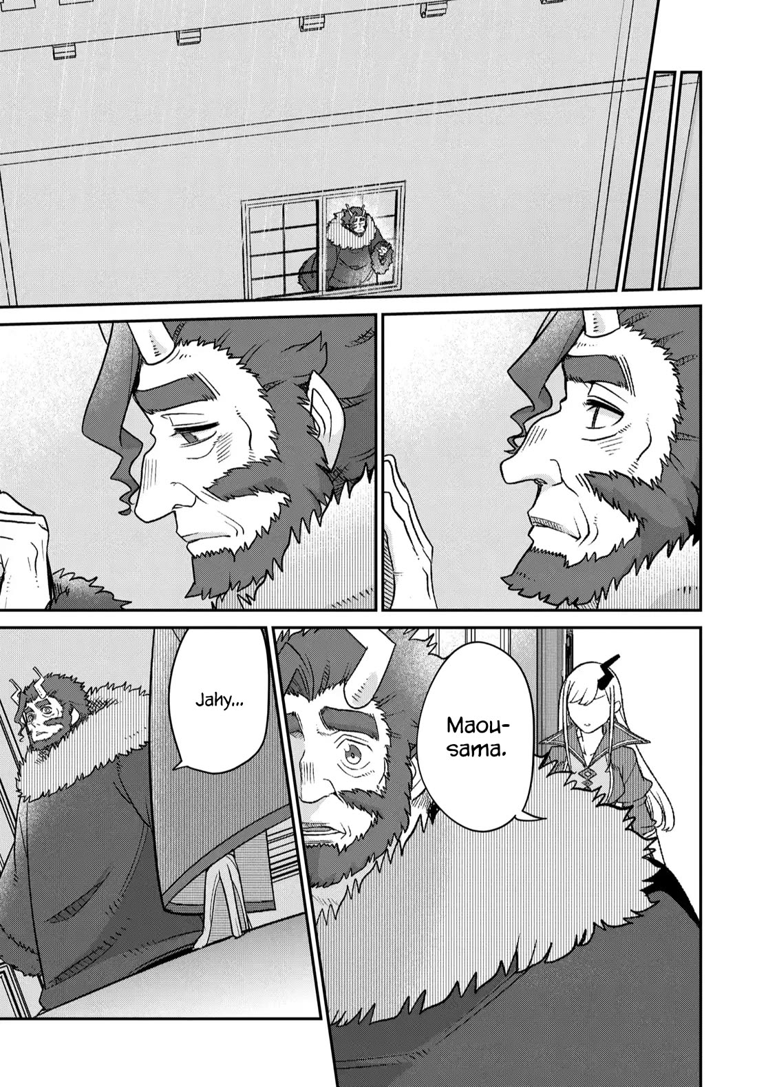 The Demon King’s Daughter Is Too Kind Chapter 45 page 22 - Chapter 45