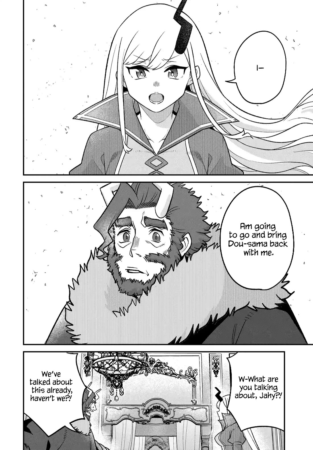 The Demon King’s Daughter Is Too Kind Chapter 45 page 23 - Chapter 45