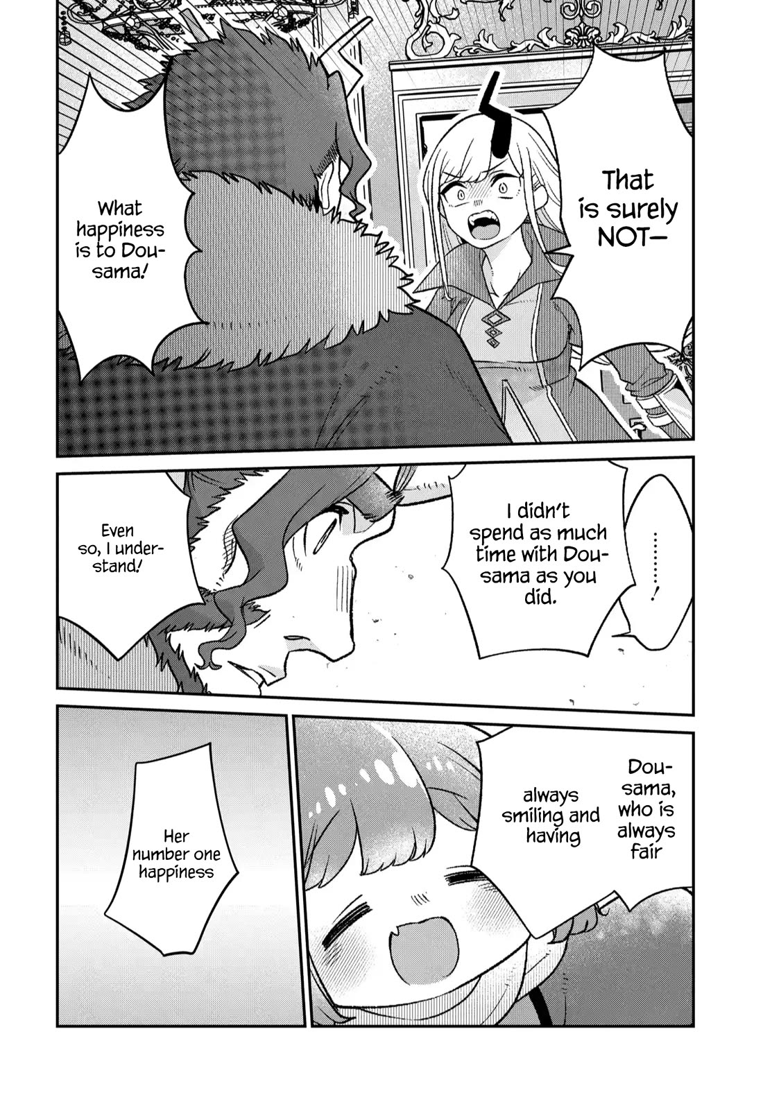 The Demon King’s Daughter Is Too Kind Chapter 45 page 25 - Chapter 45