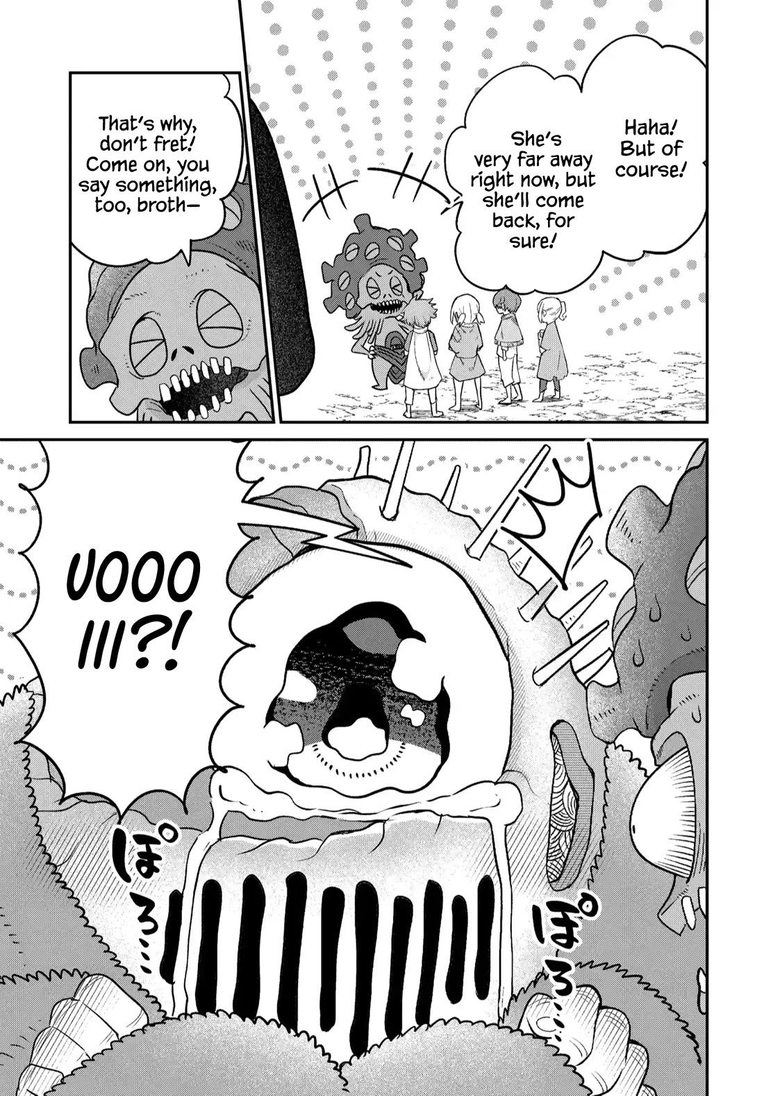 The Demon King’s Daughter Is Too Kind Chapter 45 page 4 - Chapter 45
