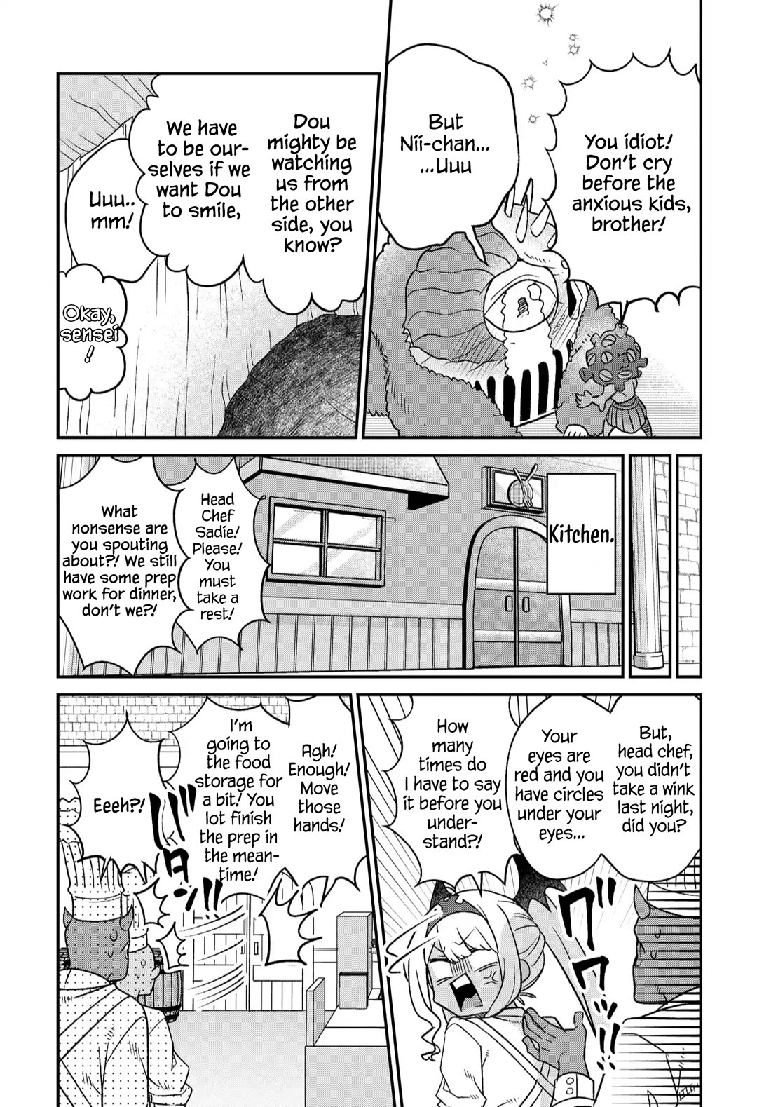 The Demon King’s Daughter Is Too Kind Chapter 45 page 5 - Chapter 45